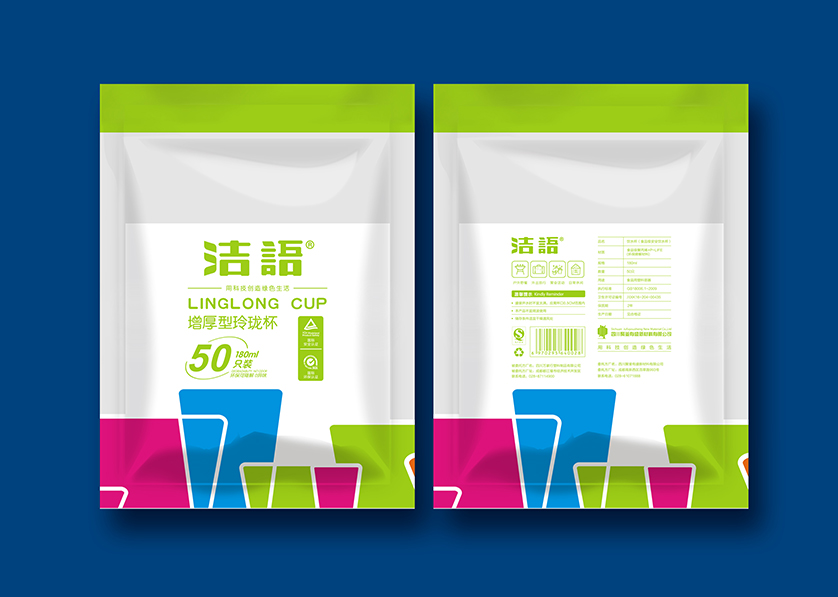 博爱县VI设计公司有广泛的影响力