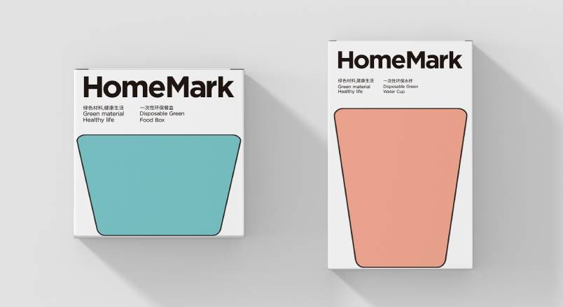 博爱县品牌VI设计：以情感共鸣激活城市品牌生命力